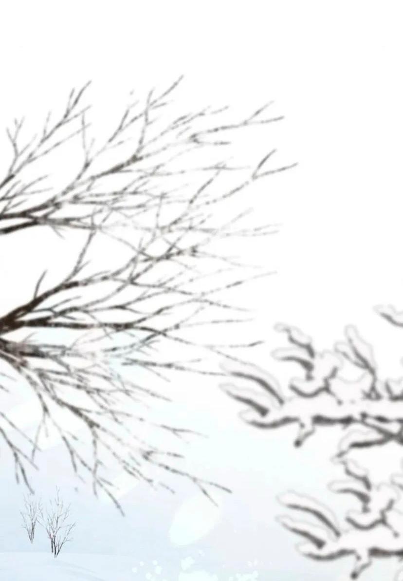 Манга Проблемный принц - Глава 140 Страница 49