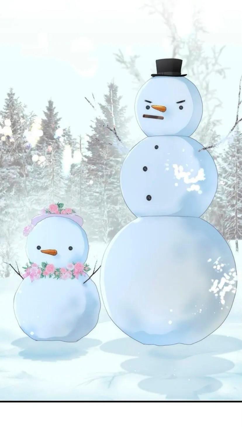 Манга Проблемный принц - Глава 140 Страница 60