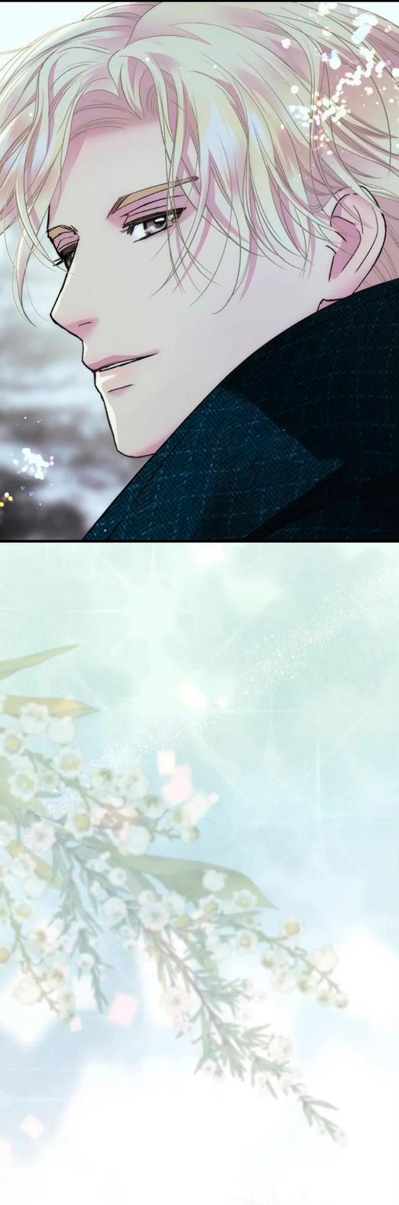 Манга Проблемный принц - Глава 140 Страница 59