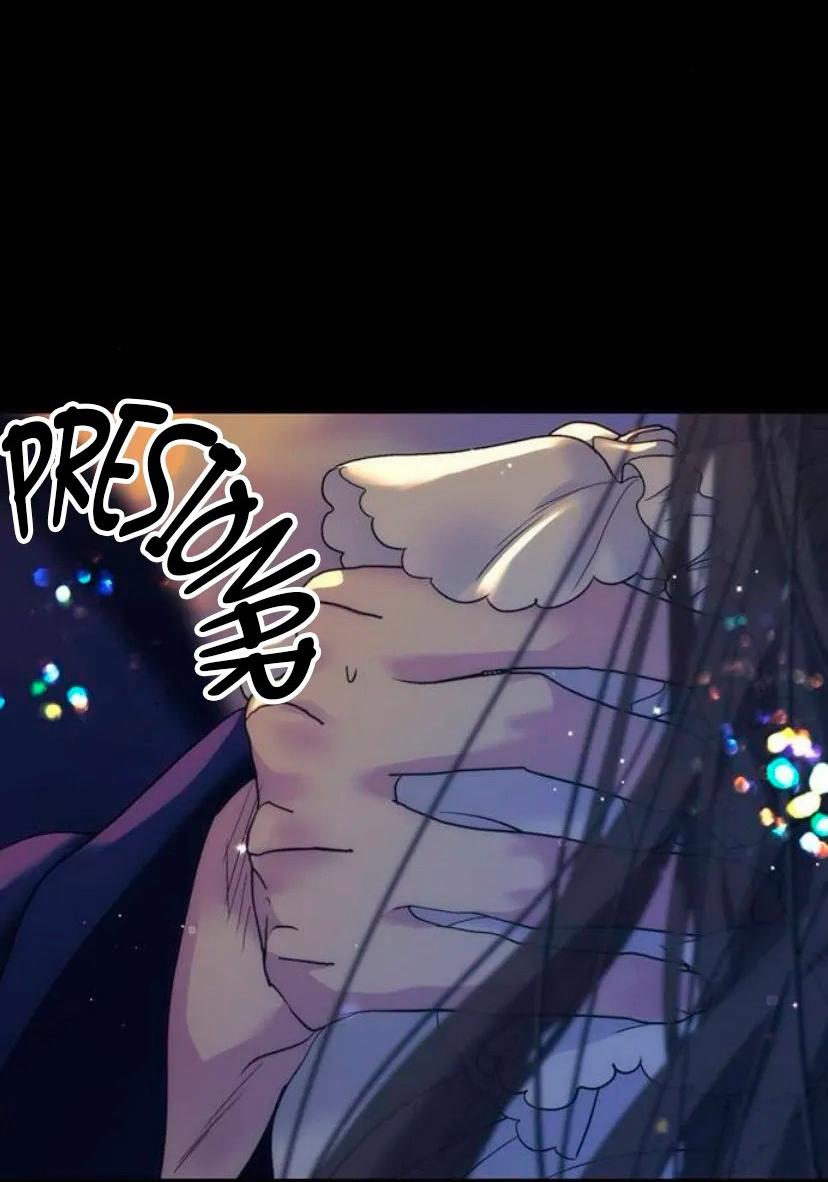 Манга Проблемный принц - Глава 139 Страница 22