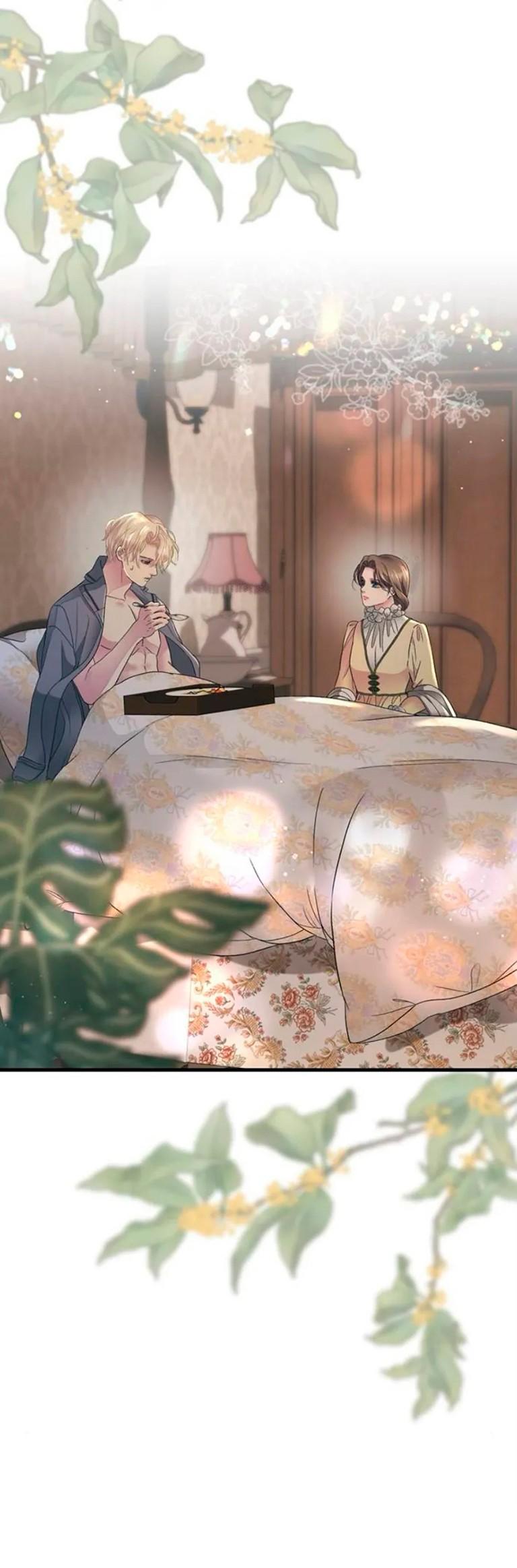 Манга Проблемный принц - Глава 143 Страница 53