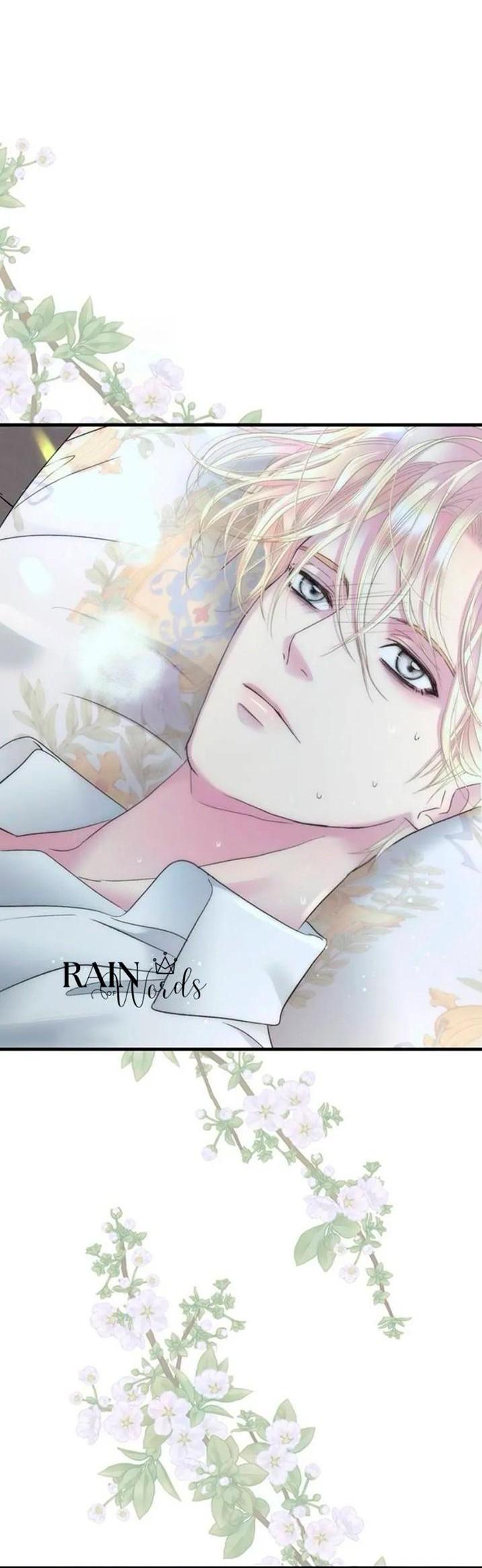 Манга Проблемный принц - Глава 143 Страница 12