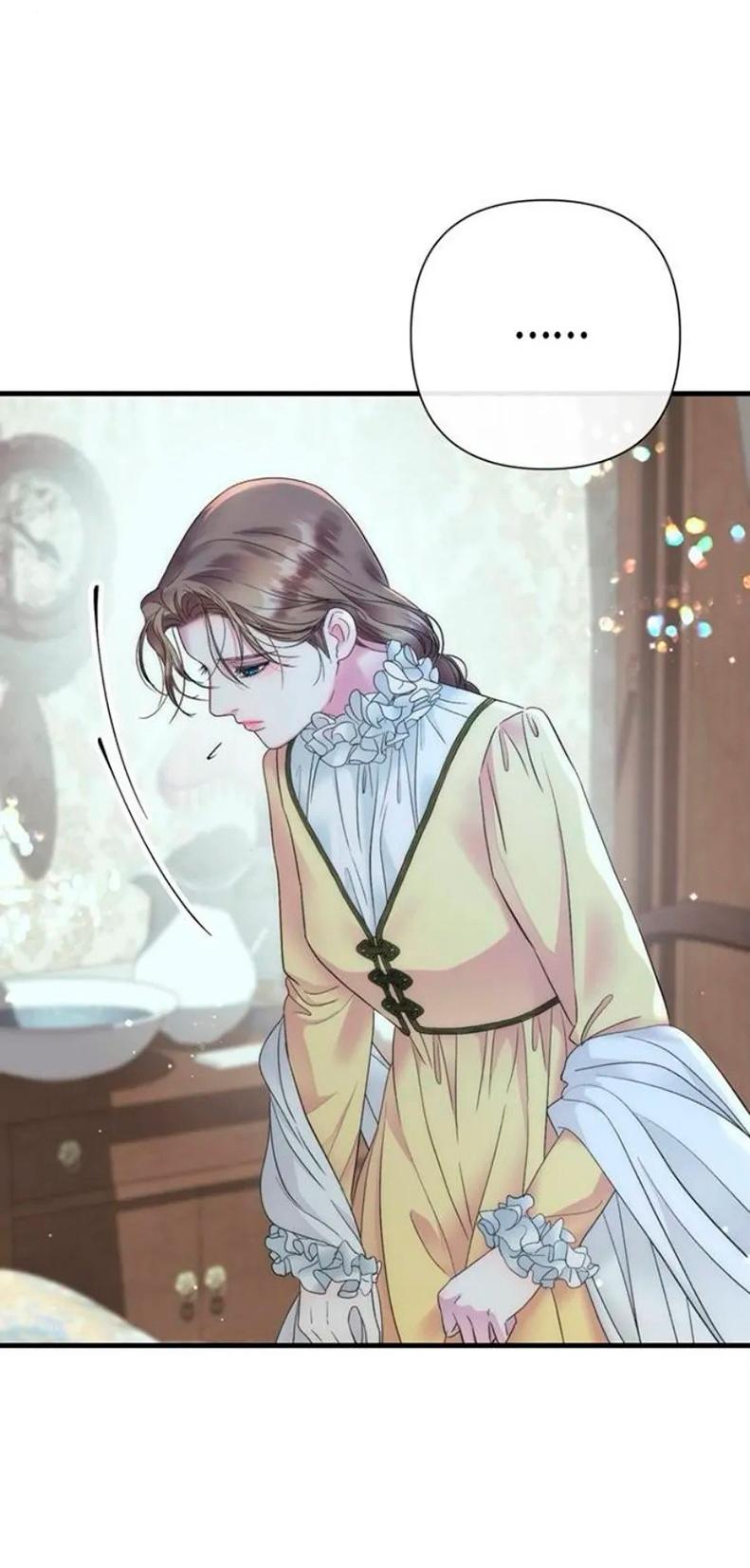 Манга Проблемный принц - Глава 143 Страница 19