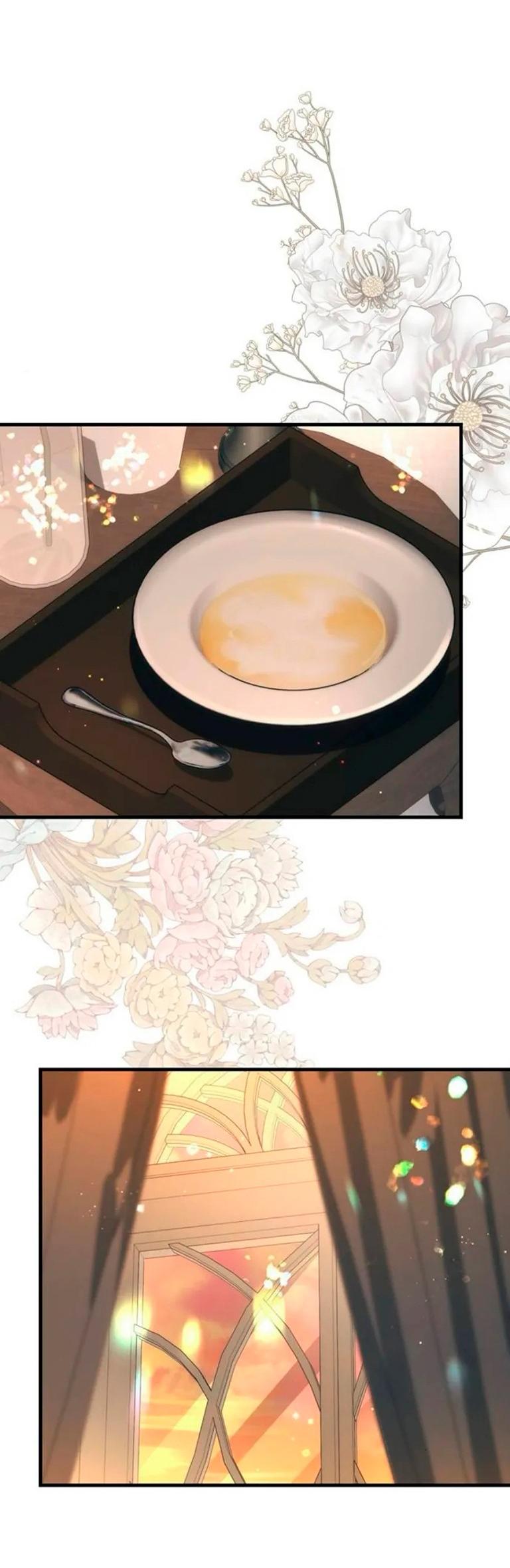 Манга Проблемный принц - Глава 143 Страница 57