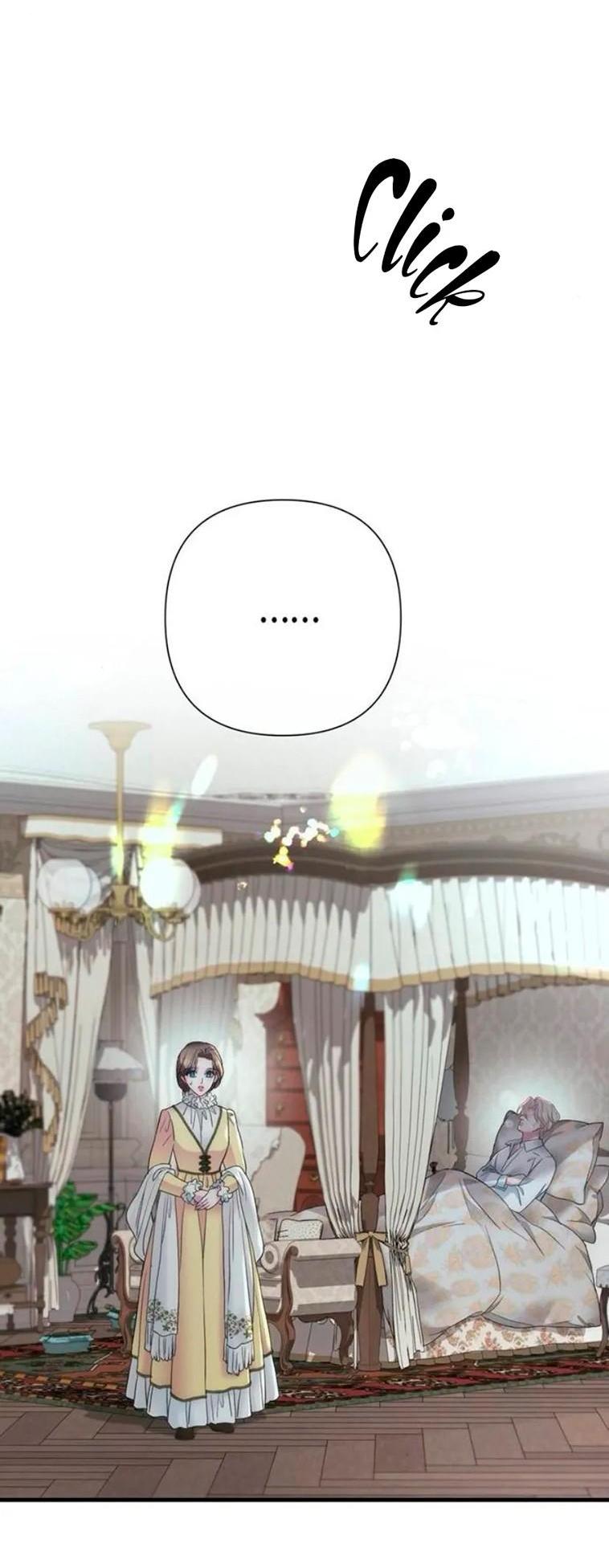 Манга Проблемный принц - Глава 143 Страница 3