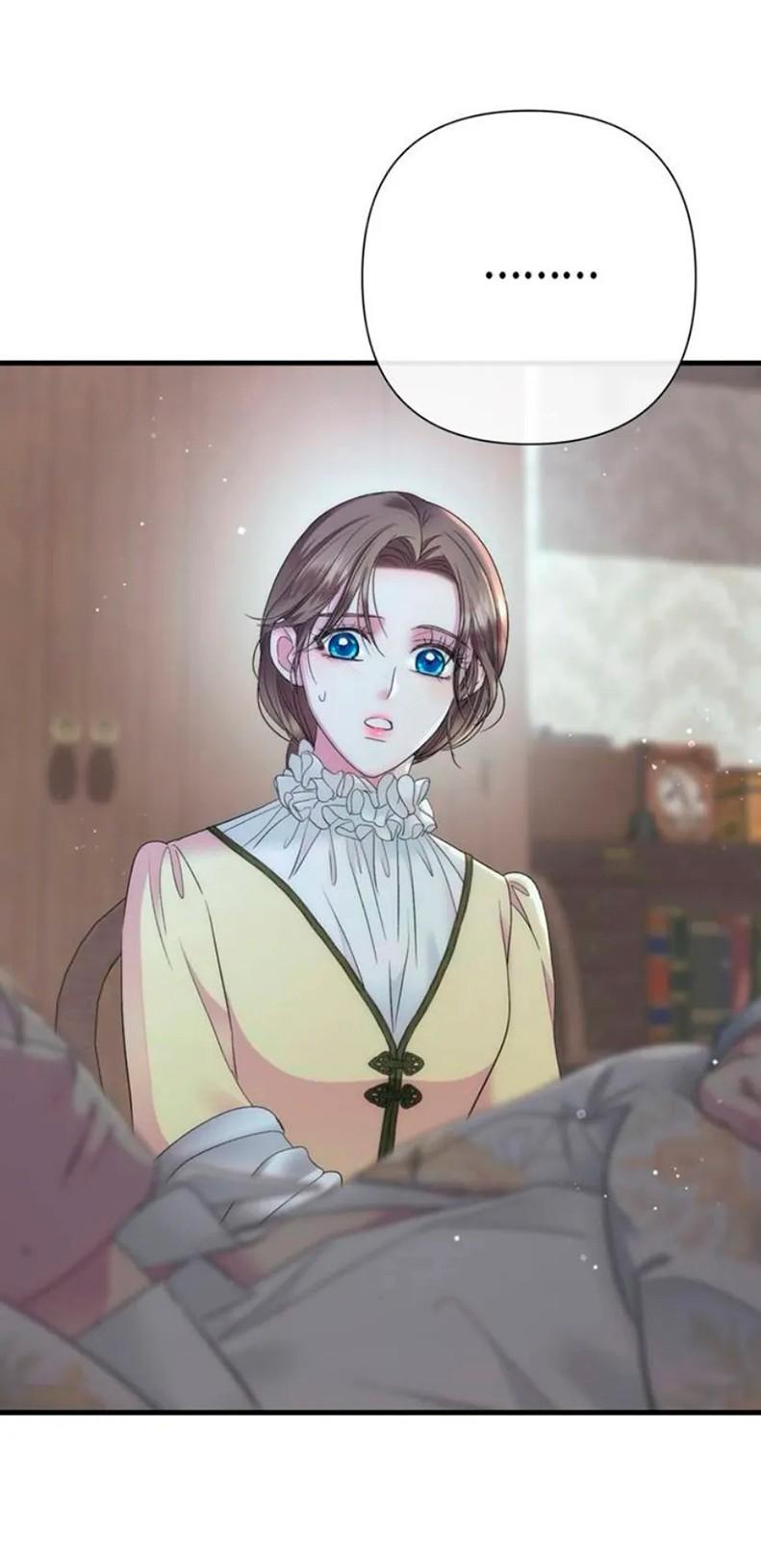 Манга Проблемный принц - Глава 143 Страница 16