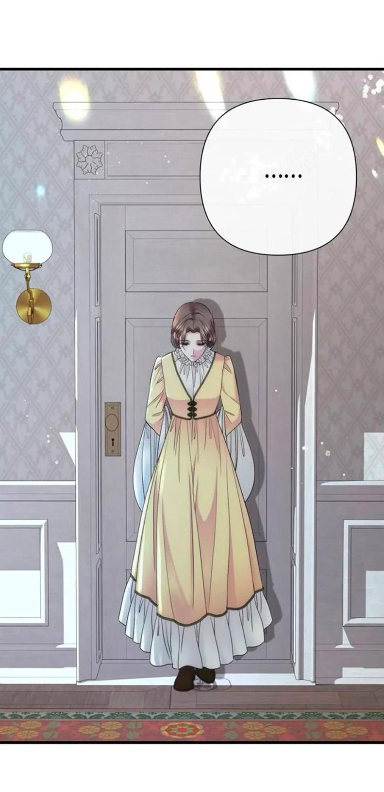 Манга Проблемный принц - Глава 143 Страница 23