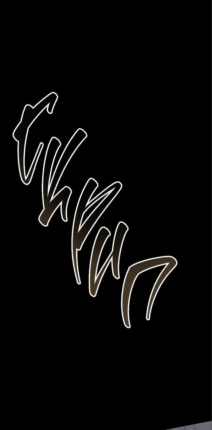 Манга Проблемный принц - Глава 35 Страница 8