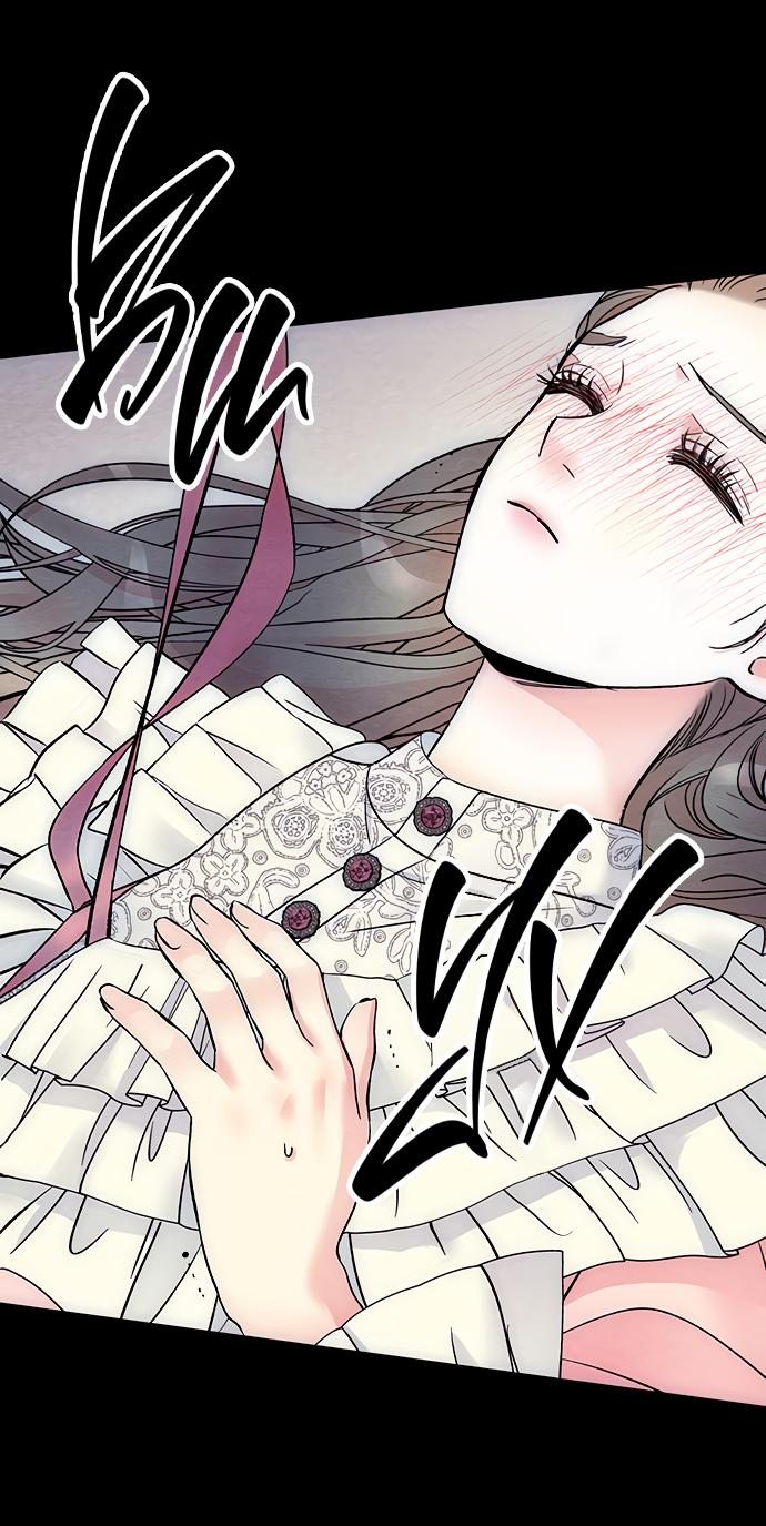 Манга Проблемный принц - Глава 34 Страница 23