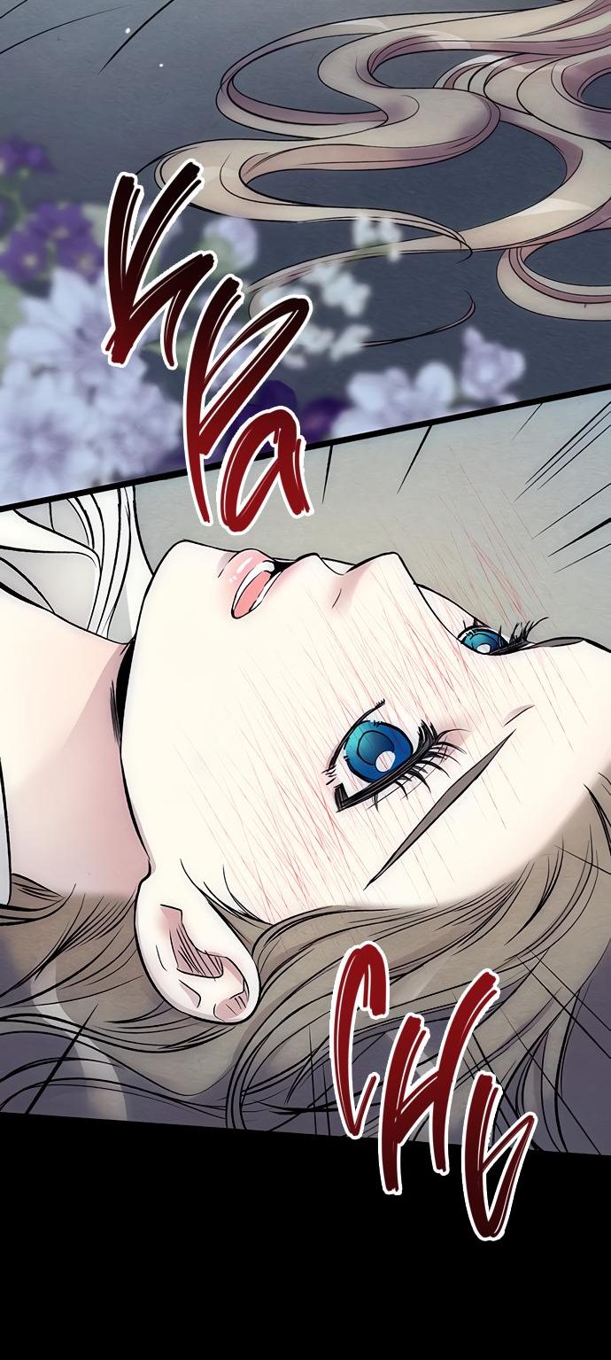 Манга Проблемный принц - Глава 34 Страница 34