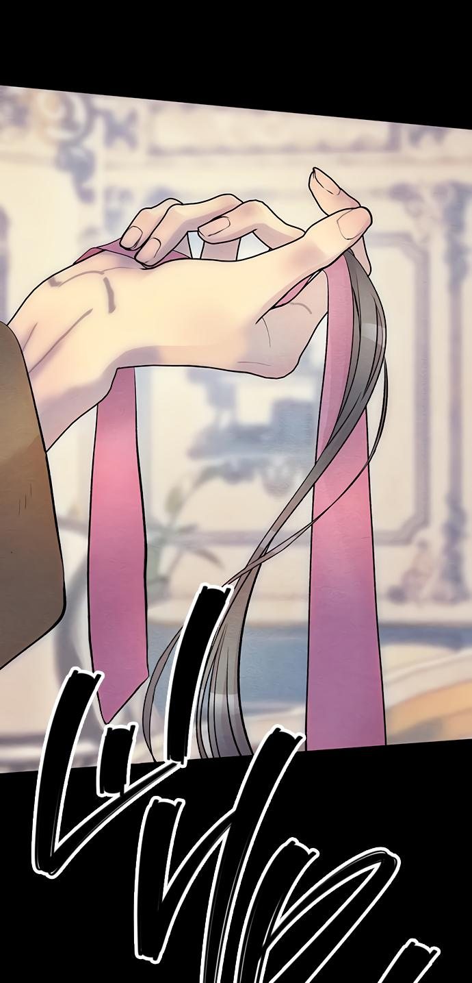 Манга Проблемный принц - Глава 34 Страница 16