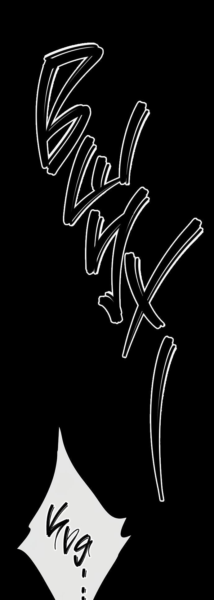 Манга Проблемный принц - Глава 34 Страница 35