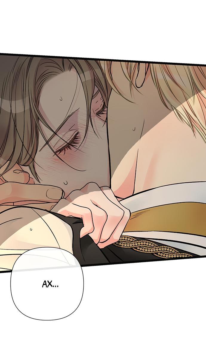 Манга Проблемный принц - Глава 46 Страница 64