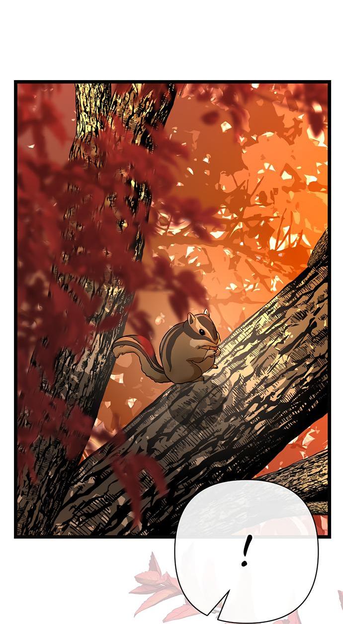 Манга Проблемный принц - Глава 46 Страница 13