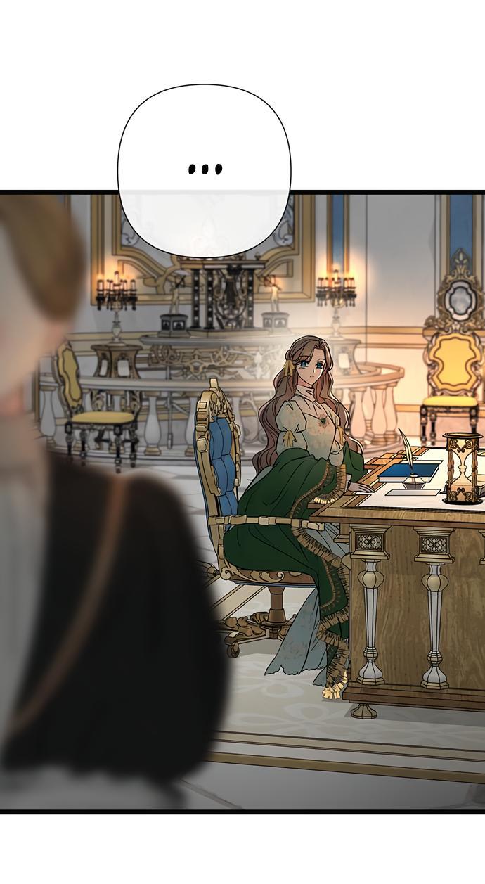 Манга Проблемный принц - Глава 46 Страница 19