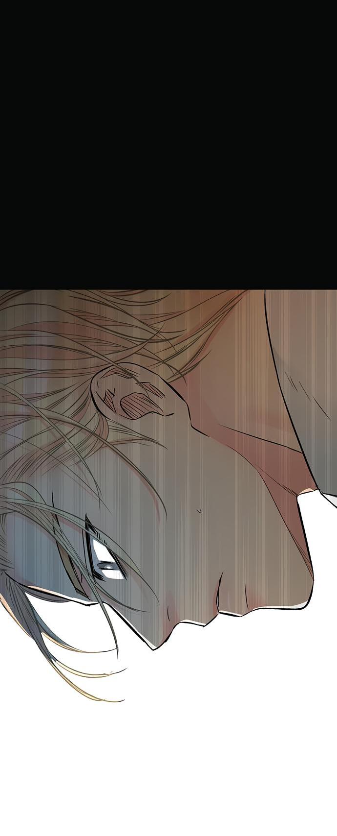 Манга Проблемный принц - Глава 47 Страница 14