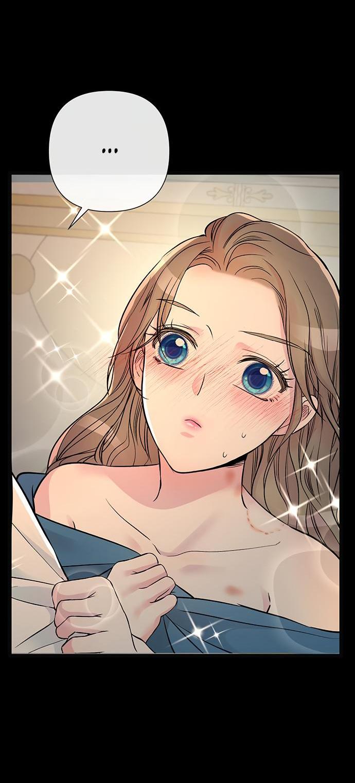 Манга Проблемный принц - Глава 47 Страница 52