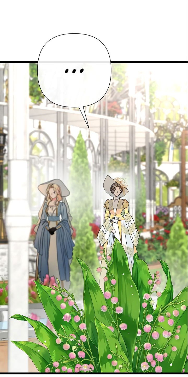 Манга Проблемный принц - Глава 50 Страница 7