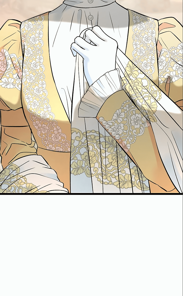 Манга Проблемный принц - Глава 49 Страница 31