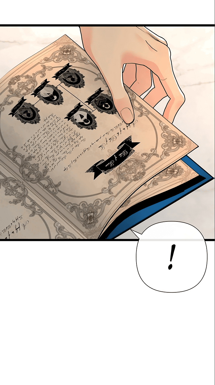 Манга Проблемный принц - Глава 49 Страница 37