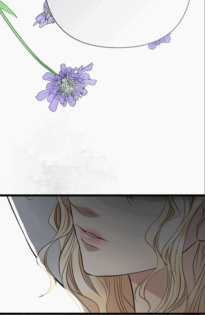 Манга Проблемный принц - Глава 49 Страница 60