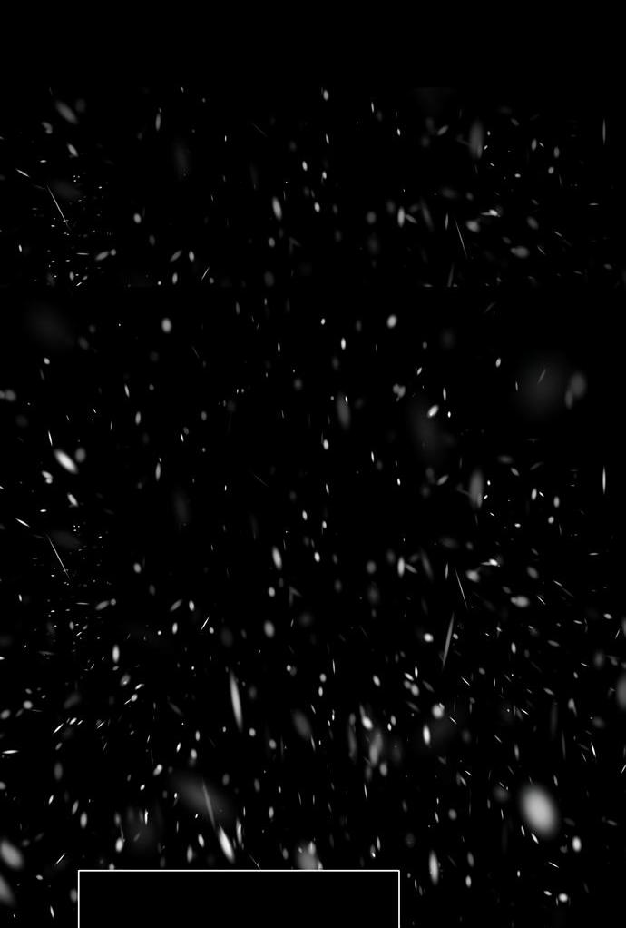 Манга Проблемный принц - Глава 57 Страница 26