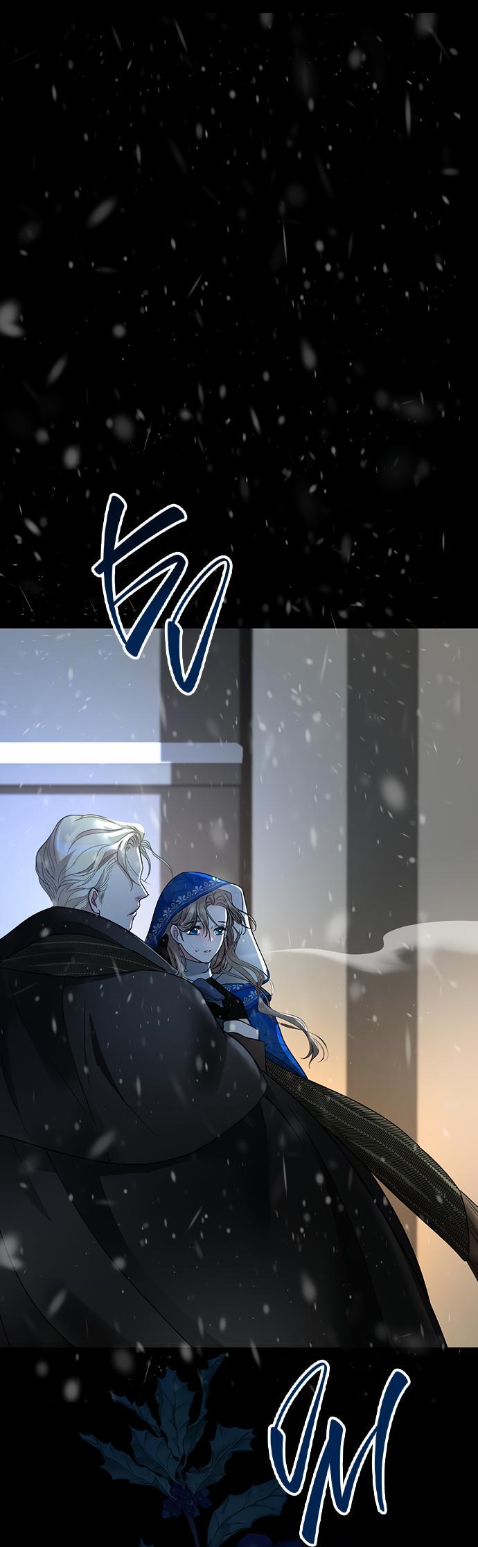 Манга Проблемный принц - Глава 57 Страница 56