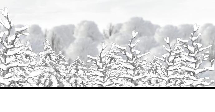 Манга Проблемный принц - Глава 55 Страница 8