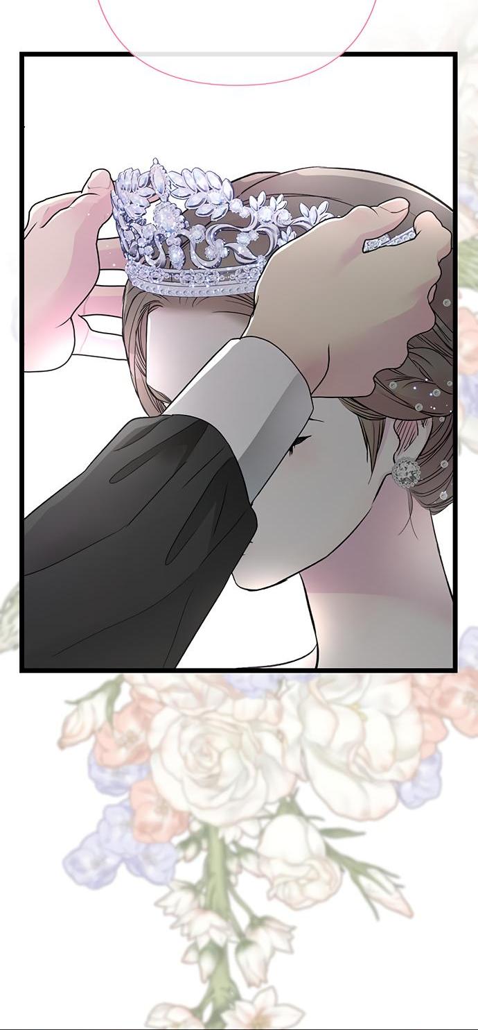 Манга Проблемный принц - Глава 60 Страница 63