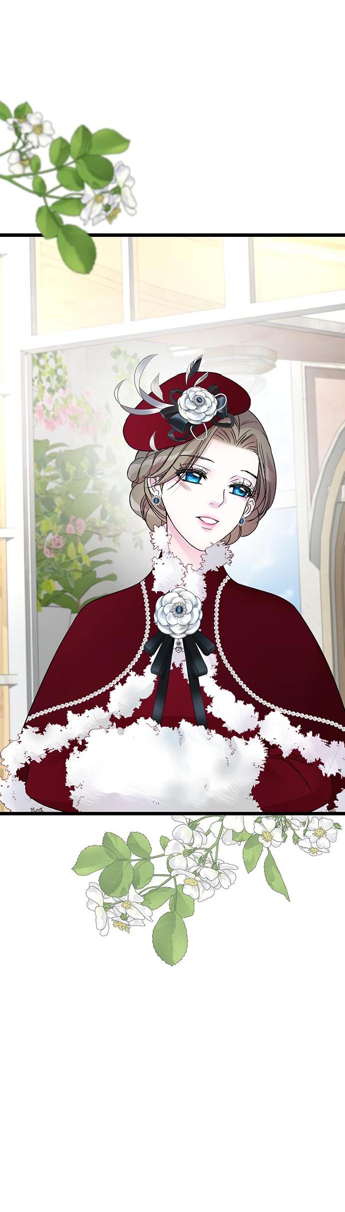 Манга Проблемный принц - Глава 60 Страница 25