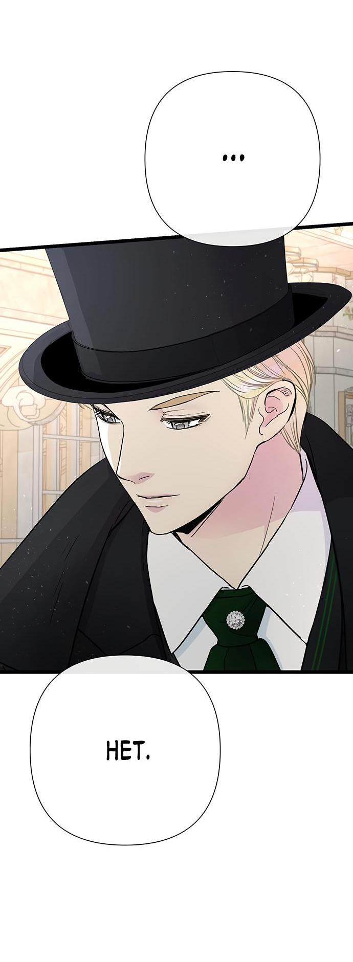 Манга Проблемный принц - Глава 60 Страница 33