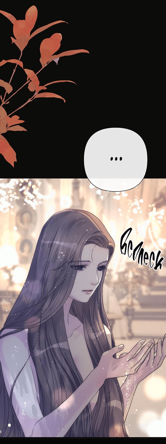 Манга Проблемный принц - Глава 113 Страница 27