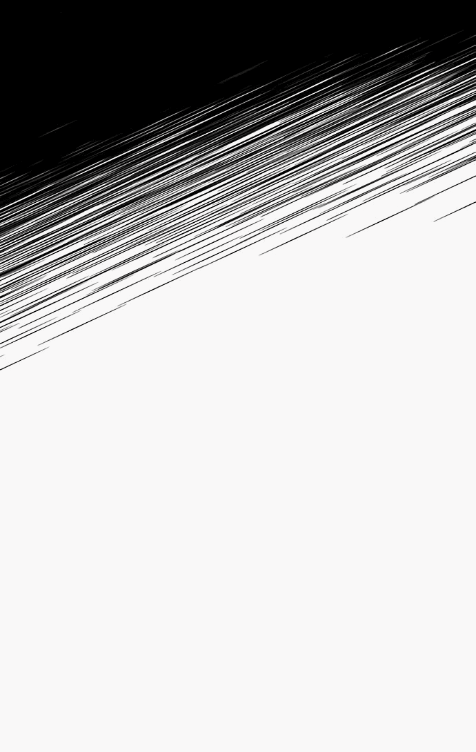 Манга Проблемный принц - Глава 113 Страница 9