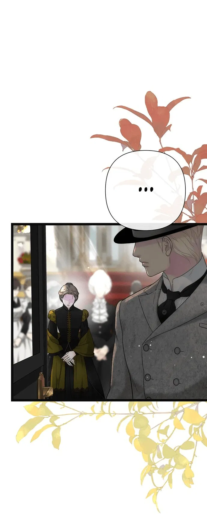 Манга Проблемный принц - Глава 113 Страница 18