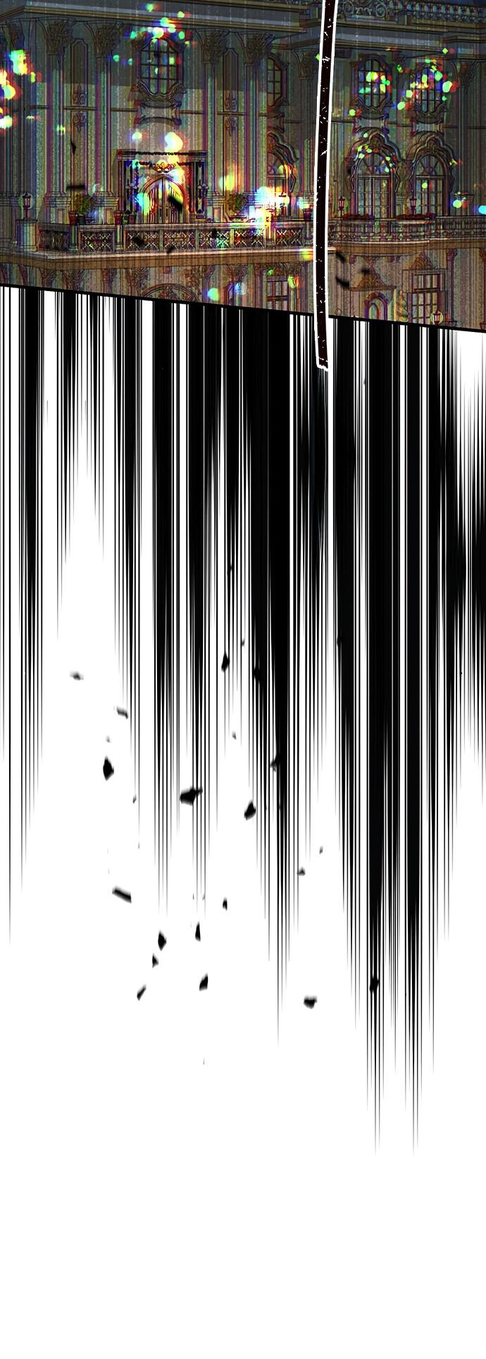 Манга Проблемный принц - Глава 115 Страница 14