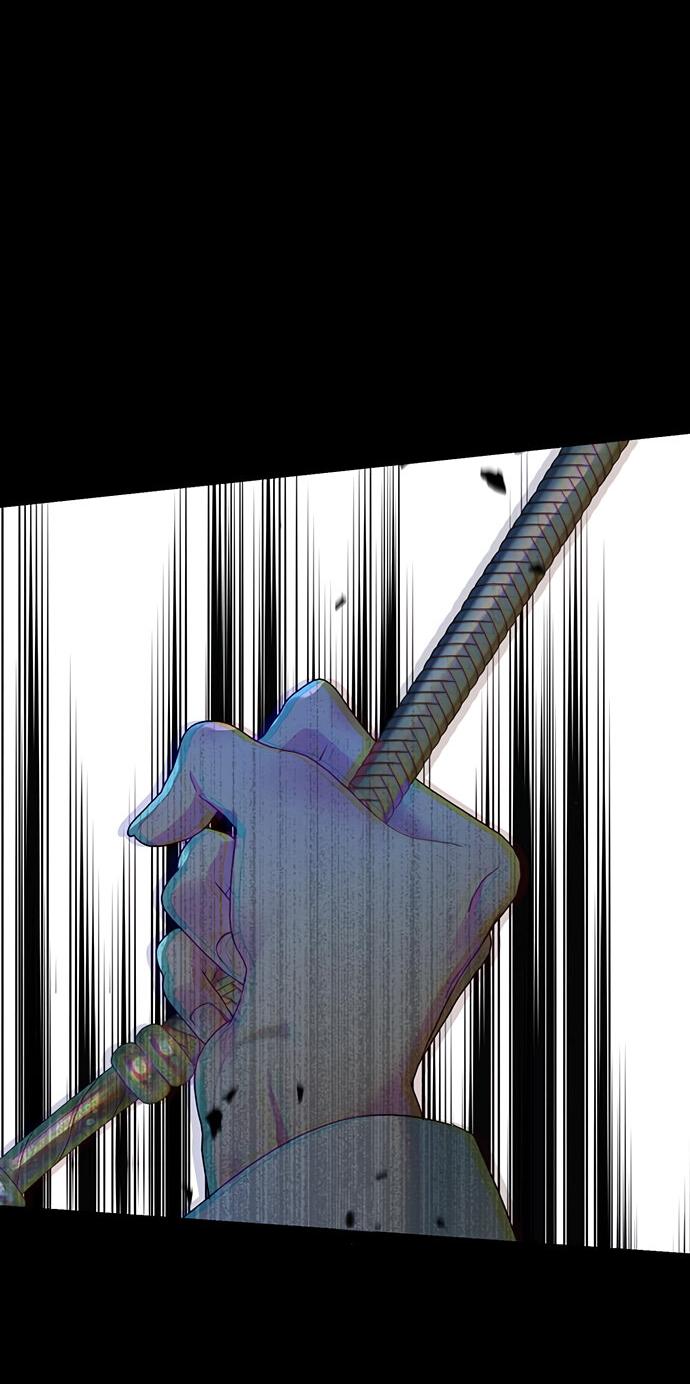 Манга Проблемный принц - Глава 115 Страница 12