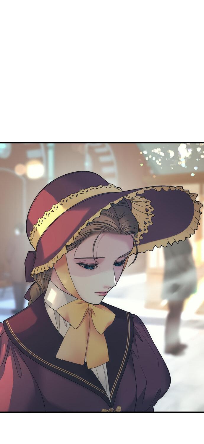 Манга Проблемный принц - Глава 115 Страница 18