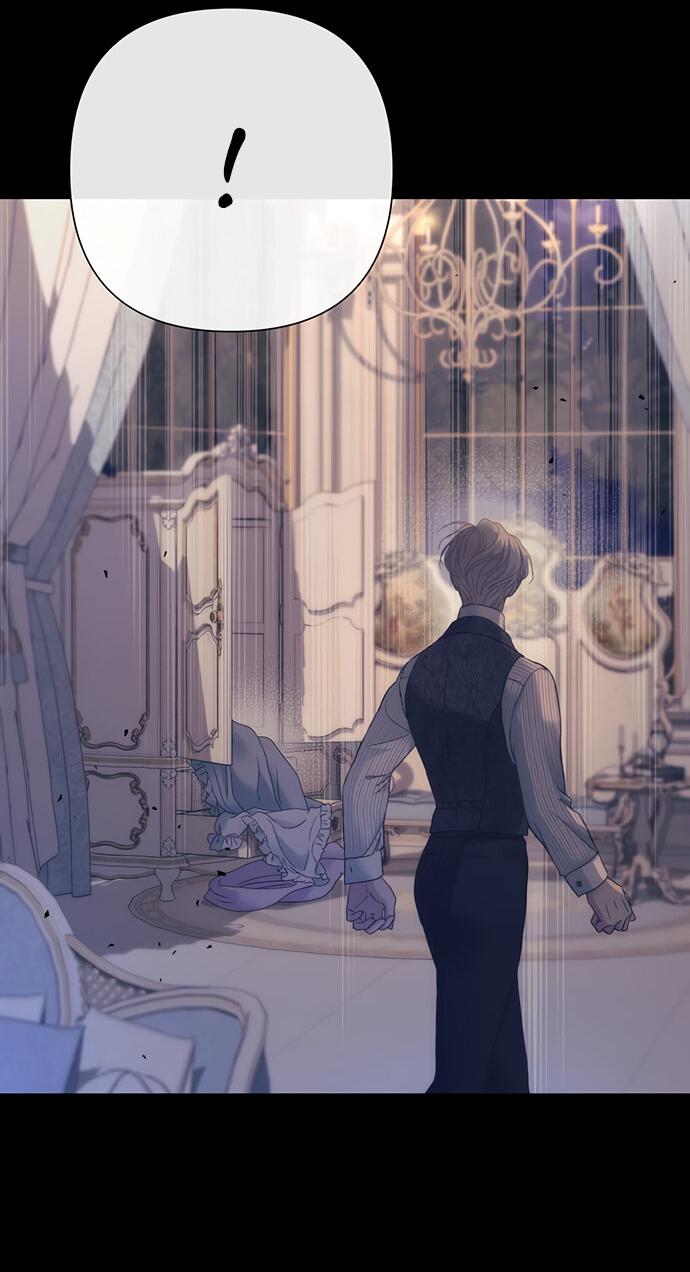 Манга Проблемный принц - Глава 115 Страница 6