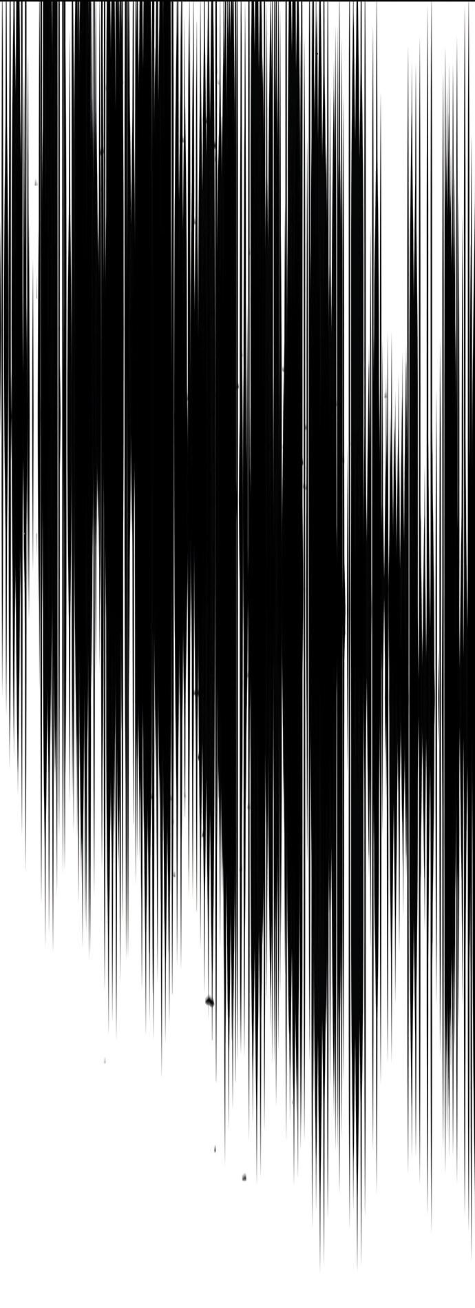 Манга Проблемный принц - Глава 115 Страница 25