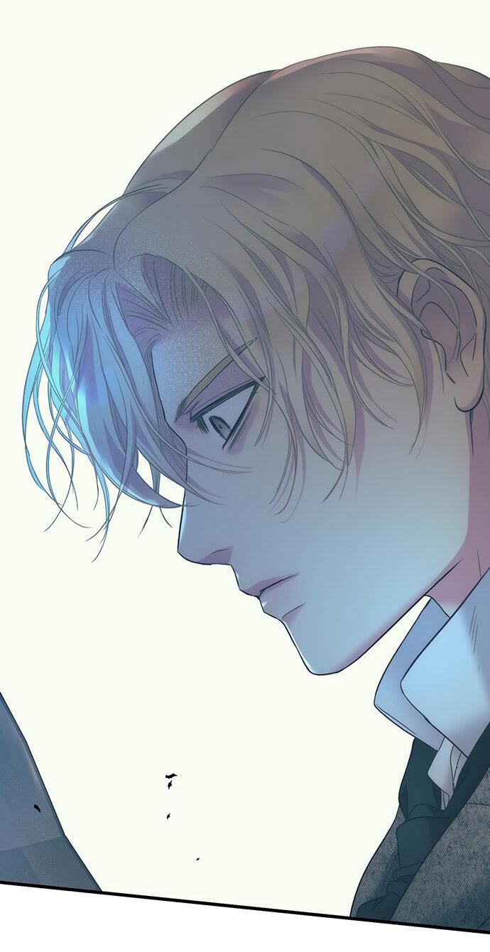 Манга Проблемный принц - Глава 115 Страница 41