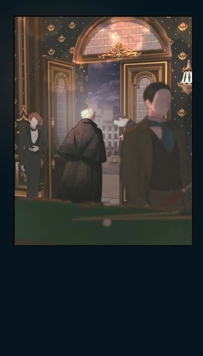 Манга Проблемный принц - Глава 117 Страница 5