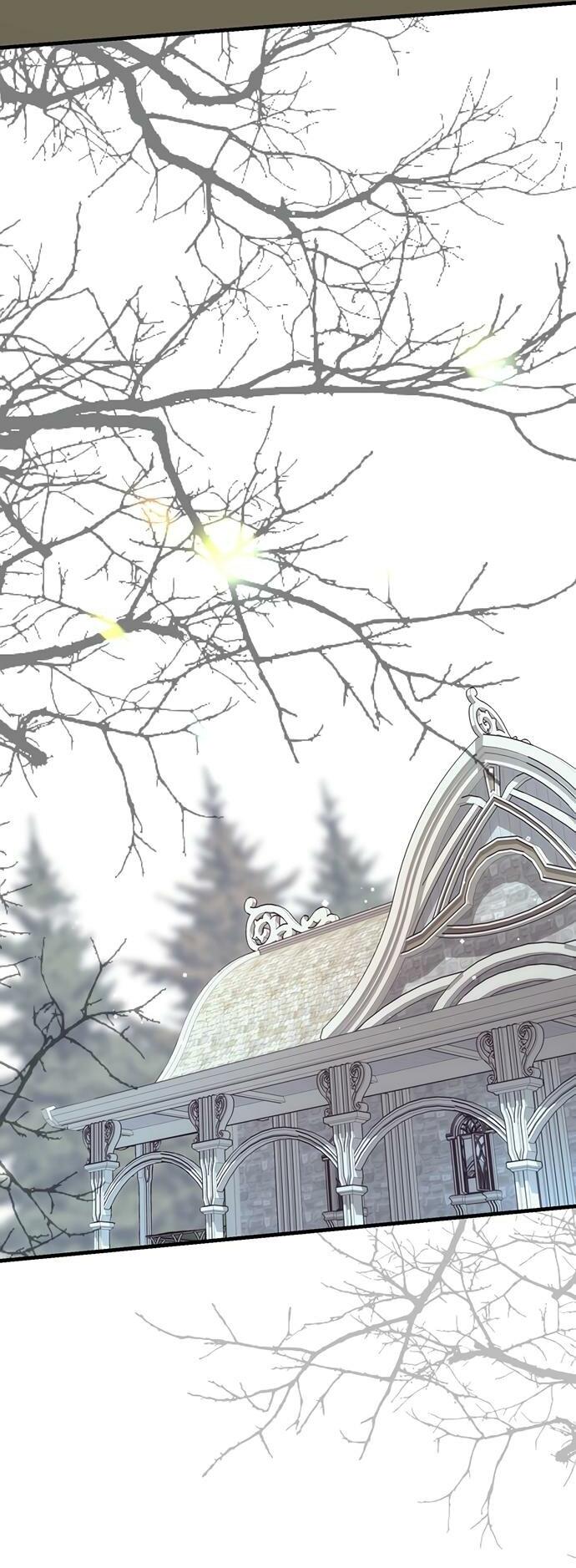 Манга Проблемный принц - Глава 117 Страница 55