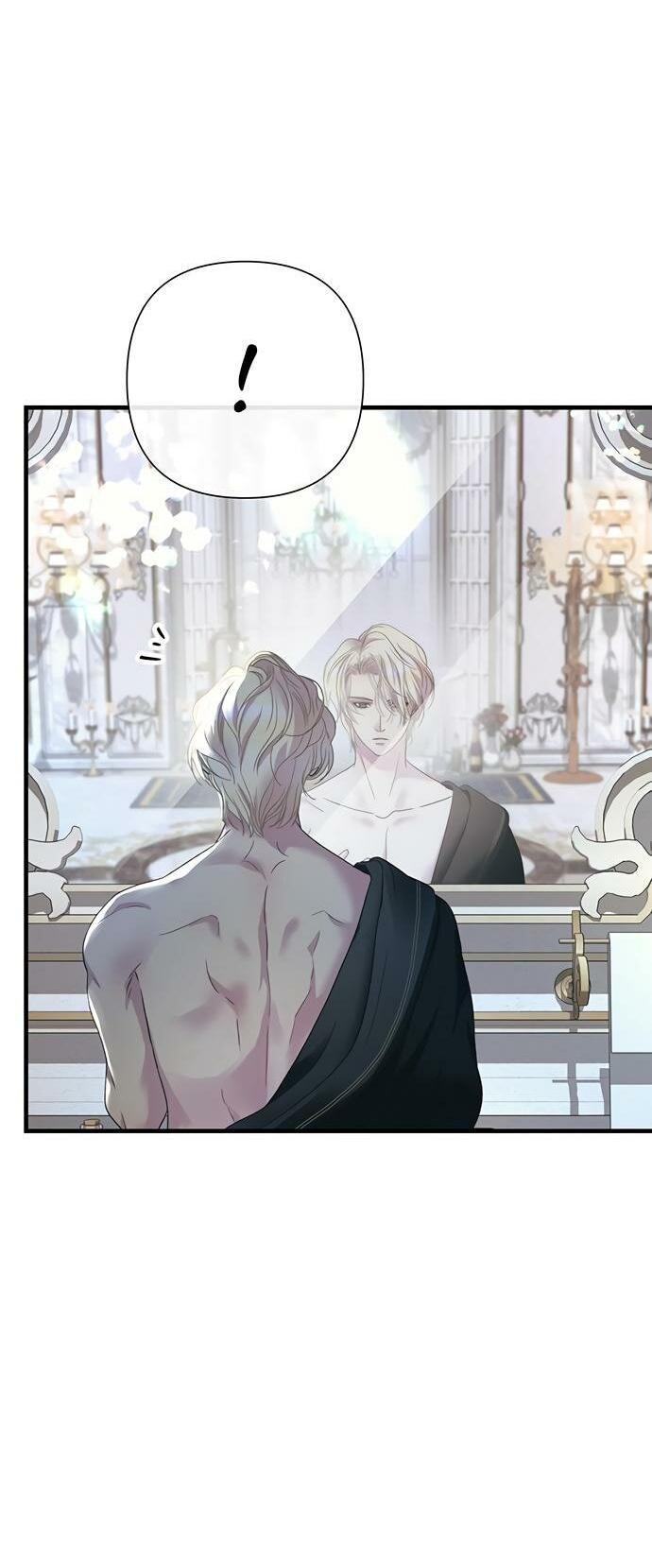 Манга Проблемный принц - Глава 119 Страница 60