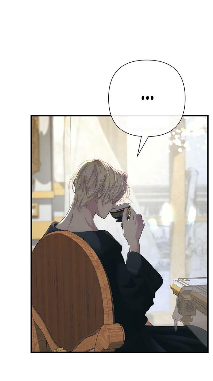 Манга Проблемный принц - Глава 119 Страница 46