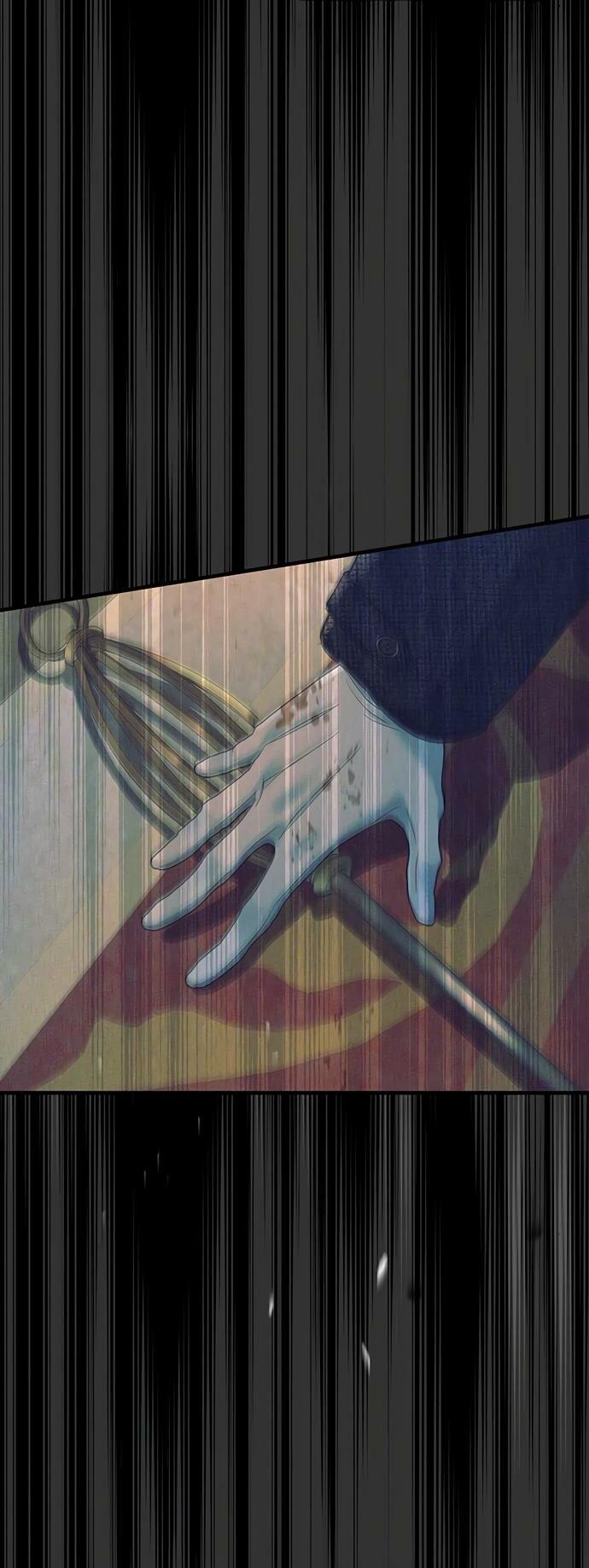 Манга Проблемный принц - Глава 119 Страница 11