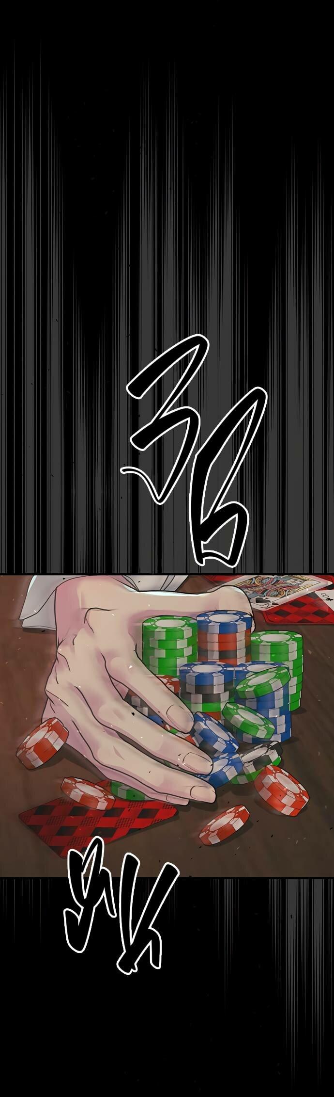 Манга Проблемный принц - Глава 122 Страница 2