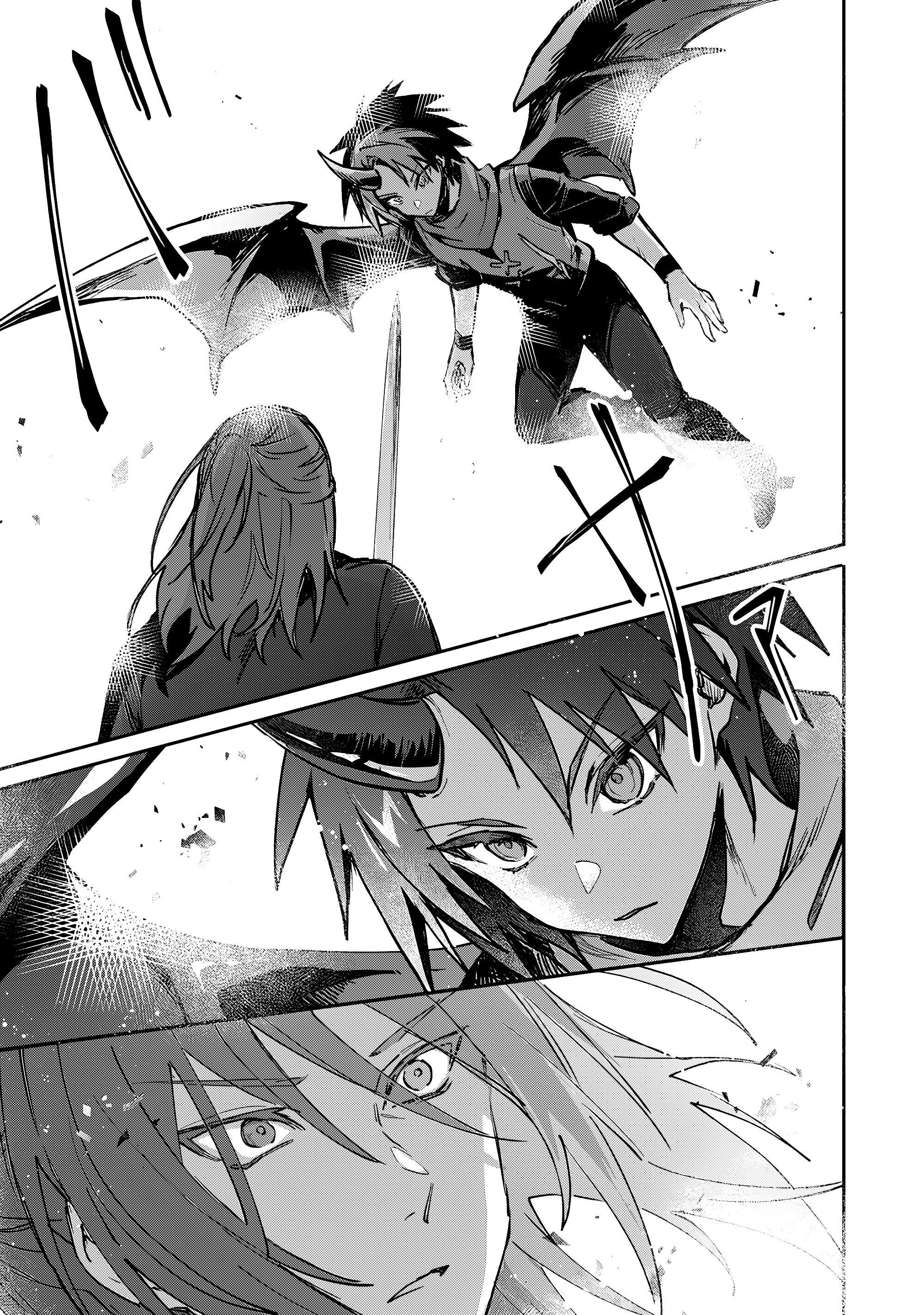 Манга В команде героя была милая девушка, так что я признался ей - Глава 46 Страница 21