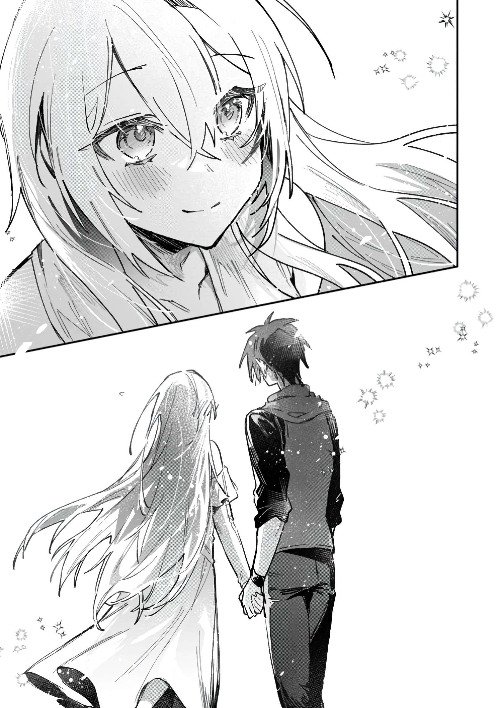 Манга В команде героя была милая девушка, так что я признался ей - Глава 55.3 Страница 8