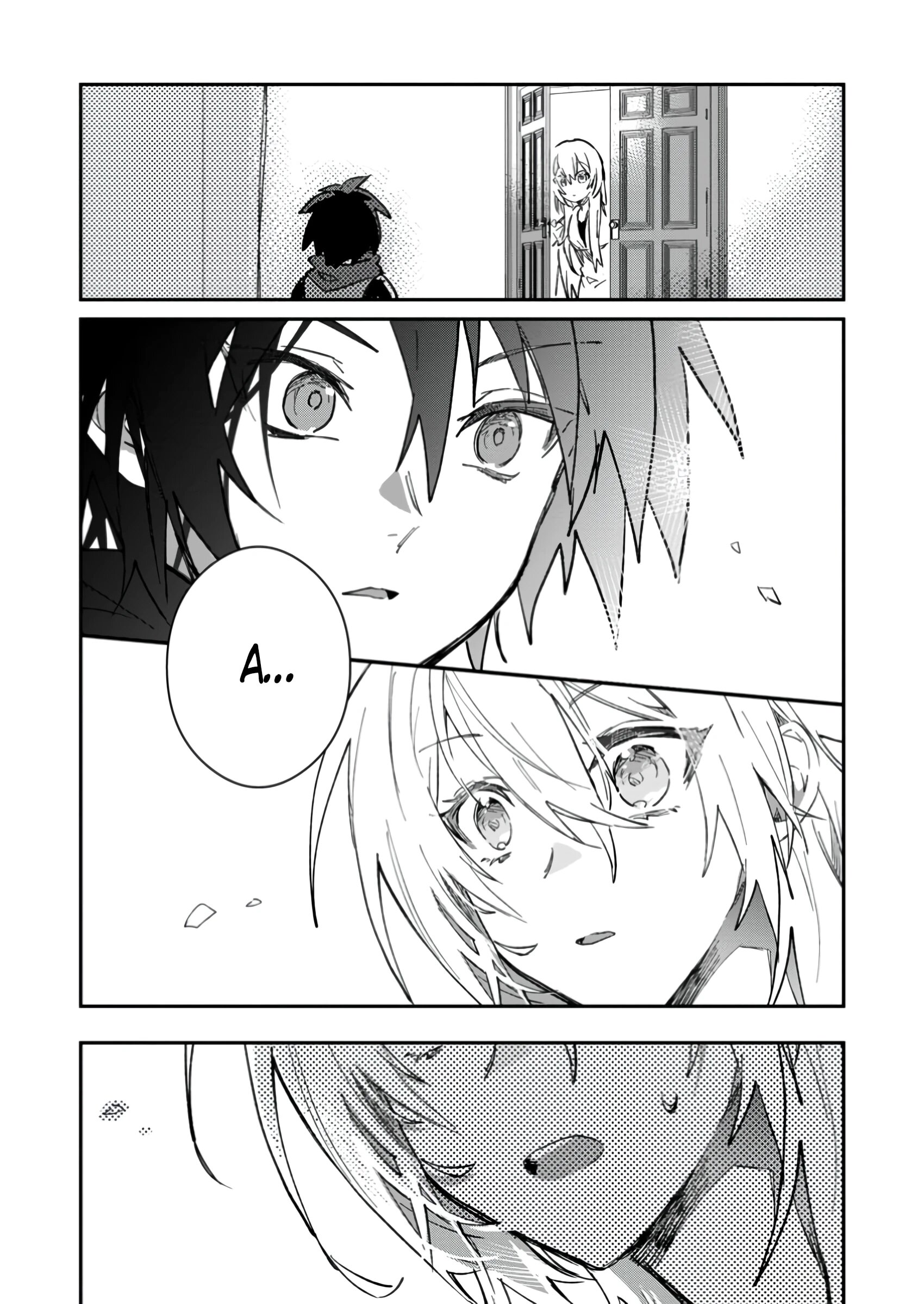 Манга В команде героя была милая девушка, так что я признался ей - Глава 54.3 Страница 5