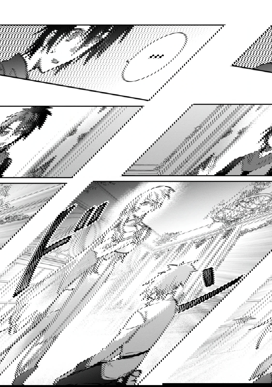 Манга В команде героя была милая девушка, так что я признался ей - Глава 57.1 Страница 7